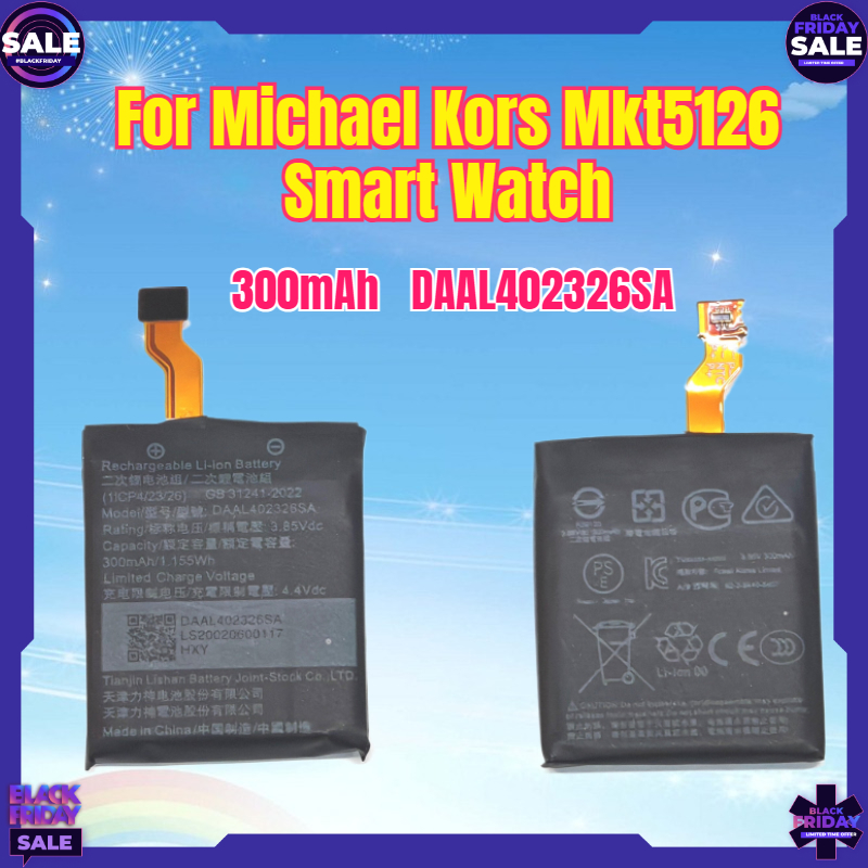 Smartwatch Watches Michael Kors - Nowa bateria 300mAh DAAL402326SA do smartwatcha
