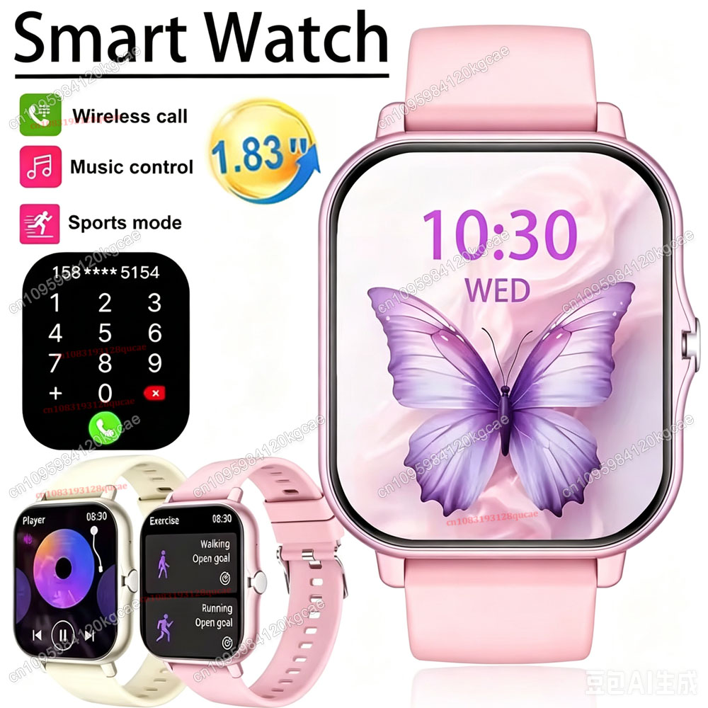 Smartwatch Latest Watches For Men - Najnowszy ulepszony smartwatch o modnym designie,