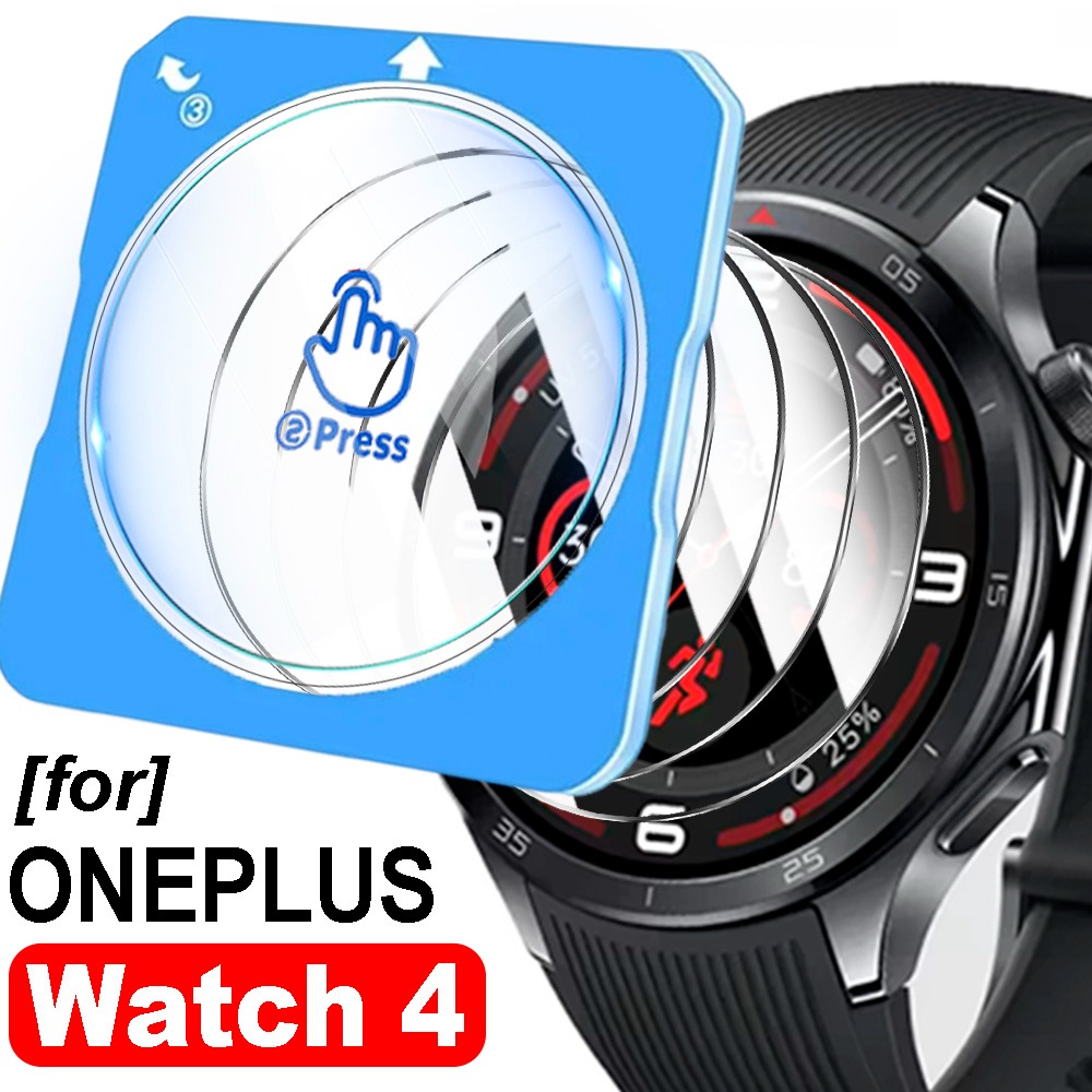Smartwatch Oneplus Watches - 5-1 szt. Szkło ochronne o łatwym