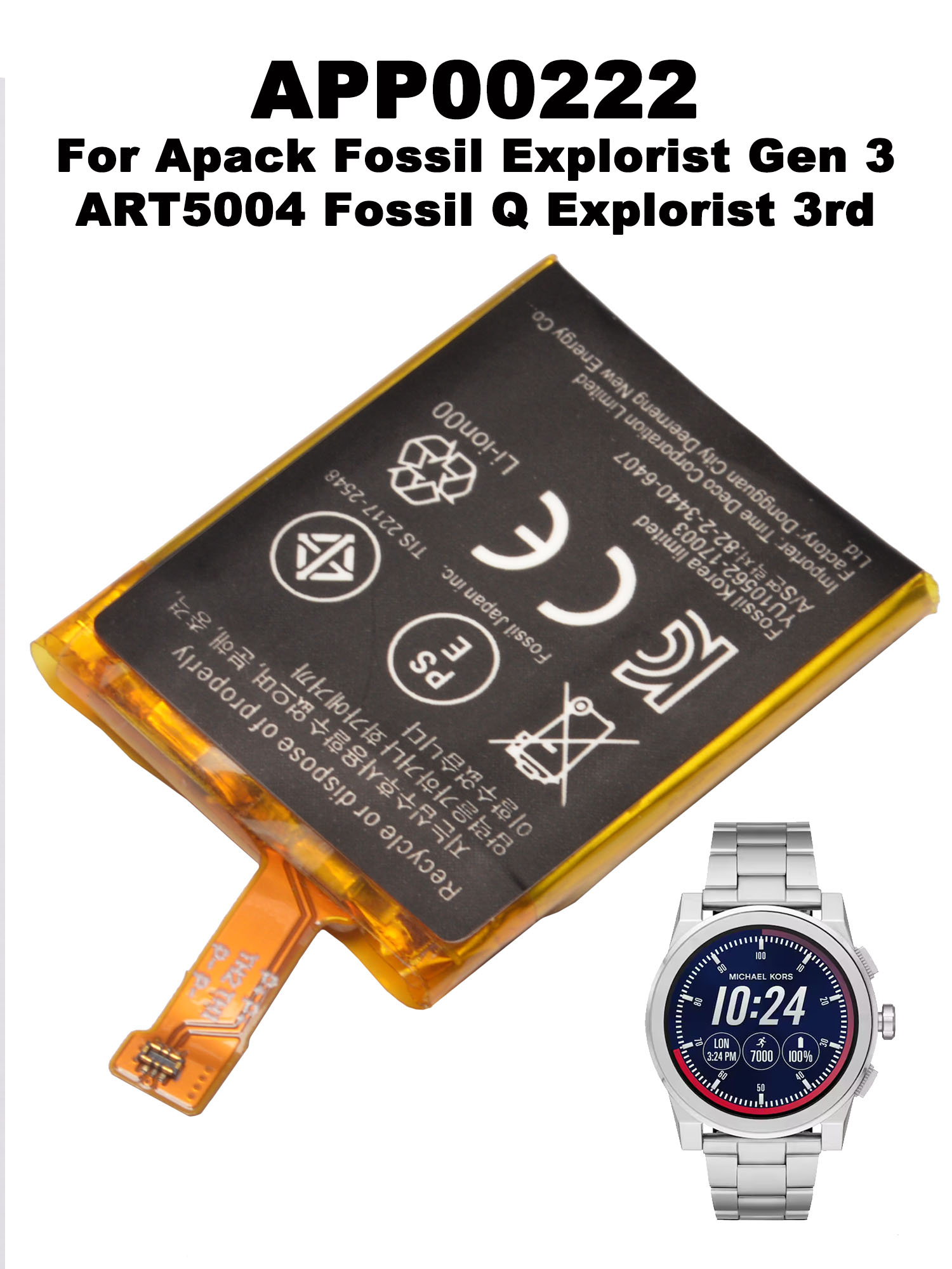 Bateria zamienna 3.8V 370mAh A – Smartwatch Watches Michael Kors recenzja i cena