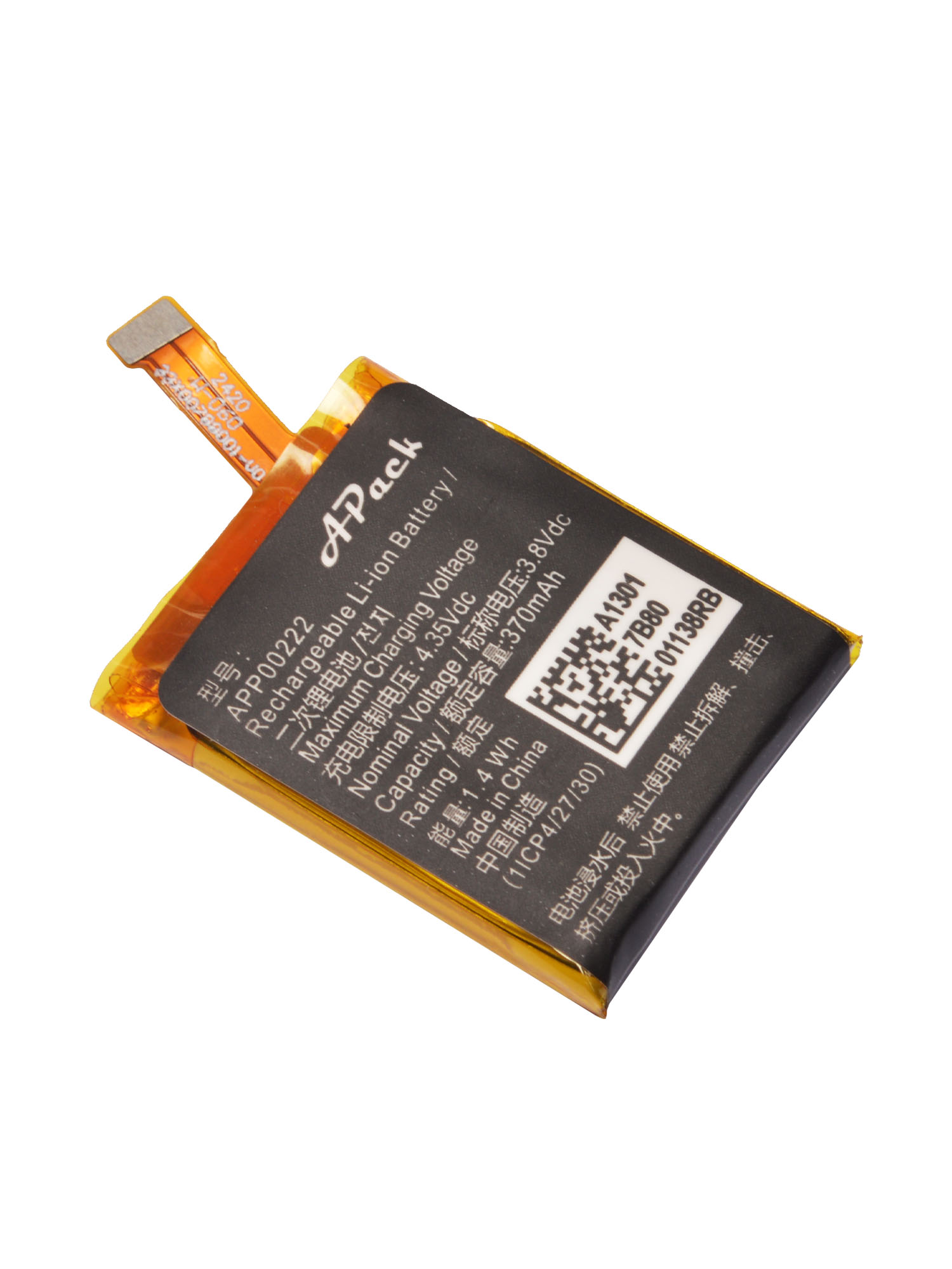 Bateria zamienna 3.8V 370mAh A – Smartwatch Watches Michael Kors recenzja i cena