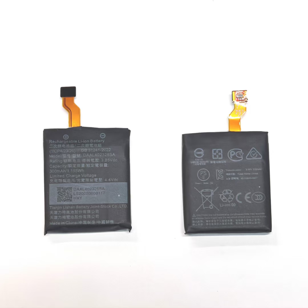 Nowa bateria 300mAh DAAL402326 – Smartwatch Watches Michael Kors recenzja i cena