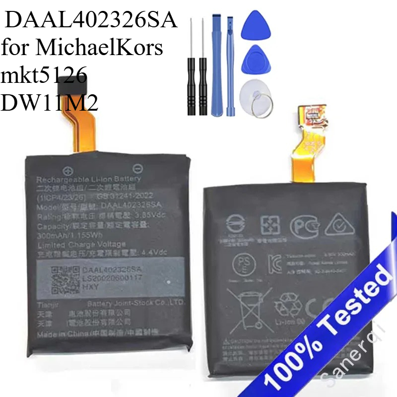 Nowa bateria DAAL402326SA 300m – Smartwatch Watches Michael Kors recenzja i cena