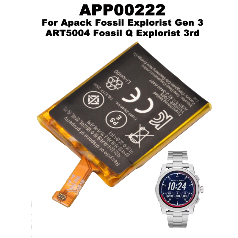 APP00222 Zamienna bateria do s – Smartwatch Watches Michael Kors recenzja i cena